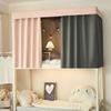Cortinas Opacas Pretas para Cama de Dormitório Estudantil para Beliches Superiores e Inferiores, Cortinas Espessas de Privacidade para Meninos e Meninas, Tecido Blackout Simples, Amazon