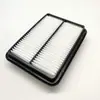 Elemento de Filtro de Ar Condicionado 9Yw Sany 65-9 75-9 65-10 75-10 Filtro Escavadeira Sany 65C 75C-9