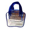 [Bolsa Estéreo con Cremallera de PVC] Bolsa de Cosméticos de Plástico PVC Transparente, Bolsa de Artículos de Aseo, Bolsa de Viaje, Bolsa de Cosméticos de Viaje