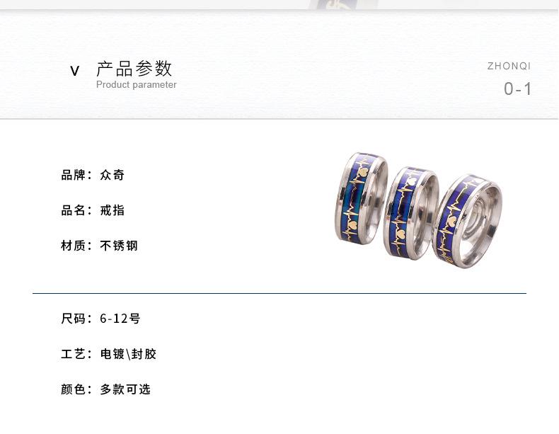 众奇详情_03.jpg