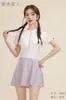 Novo Traje de Banho Feminino Water Beauty 2602 Adulto Novo Peça Única Estilo Saia Conservador de Alta Qualidade Peça Única Esportiva
