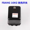 Colección de Accesorios para Compresor de Aire Bomba de Aire Interruptor Automático de Presión de Aire Ensamblaje Controlador Lf10 Lifu Horizontal Lefoo
