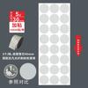 Zhifan etiqueta de rollo transparente redonda autoadhesiva pasta selladora máquina automática de pelado máquina etiquetadora etiqueta de rollo pegatina impresión