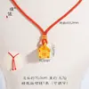 Loja de ouro Puzuo com ouro areia ouro casamento ouro tesoura pingente colar nova moda chinesa corrente de suéter tecida