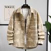 Chaqueta vaquera de primavera, estilo juvenil, con estampado floral, informal, de alta calidad, con volantes y solapa.