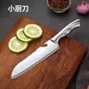 Juego de cuchillos de cocina de acero integral con diseño de cola de fénix, cuchillo afilado para rebanar, cuchillo para cortar huesos sin amolar, cuchillo de chef para frutas