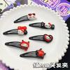 Navidad Año Nuevo Gato Negro y Rojo Amor Pasador Roto Chica Ins Flequillo Accesorios para el Cabello Pinza Lateral Dopamina Puesto de un Dólar