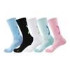 Calcetines de Baloncesto Prácticos en Stock, Calcetines de Entrenamiento de Élite, Transpirables, de Secado Rápido, Suela de Toalla, Calcetines Deportivos de Compresión Absorbentes de Sudor, Absorbentes de Sudor y Resistentes al Olor
