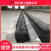 Tira de Relleno para Juntas de Rieles de Acero con Ranura para Brida, Inserto de Goma Amortiguador Reductor de Ruido, Tira de Goma Antienvejecimiento Resistente al Desgaste