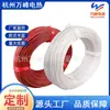 Fabricantes de Hangzhou al por mayor línea de calentamiento eléctrico de silicona de grado alimenticio línea de calentamiento eléctrico de fibra de carbono infrarrojo lejano línea de calentamiento de silicona