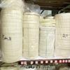 Vendas Atacadistas de Fita de Algodão Puro Espinha de Peixe, Fita de Sarja de Algodão Puro, Materiais de Grau Industrial Especificamente para Acessórios de Vestuário e Bolsas
