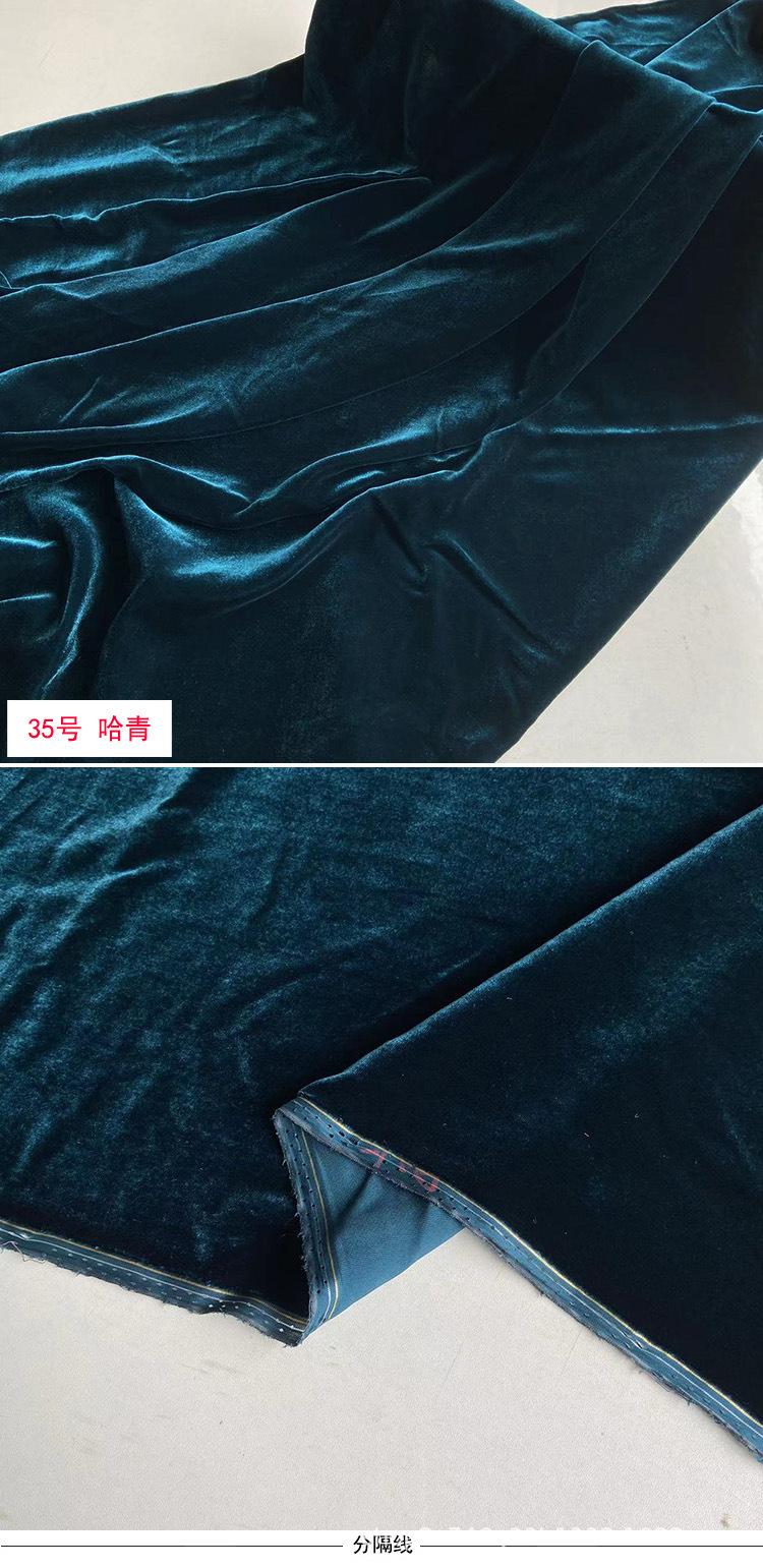 丝绒35.jpg