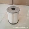 Suministro de filtro de combustible PF9804 kalost 86655, elemento filtrante separador de agua y aceite L9915F