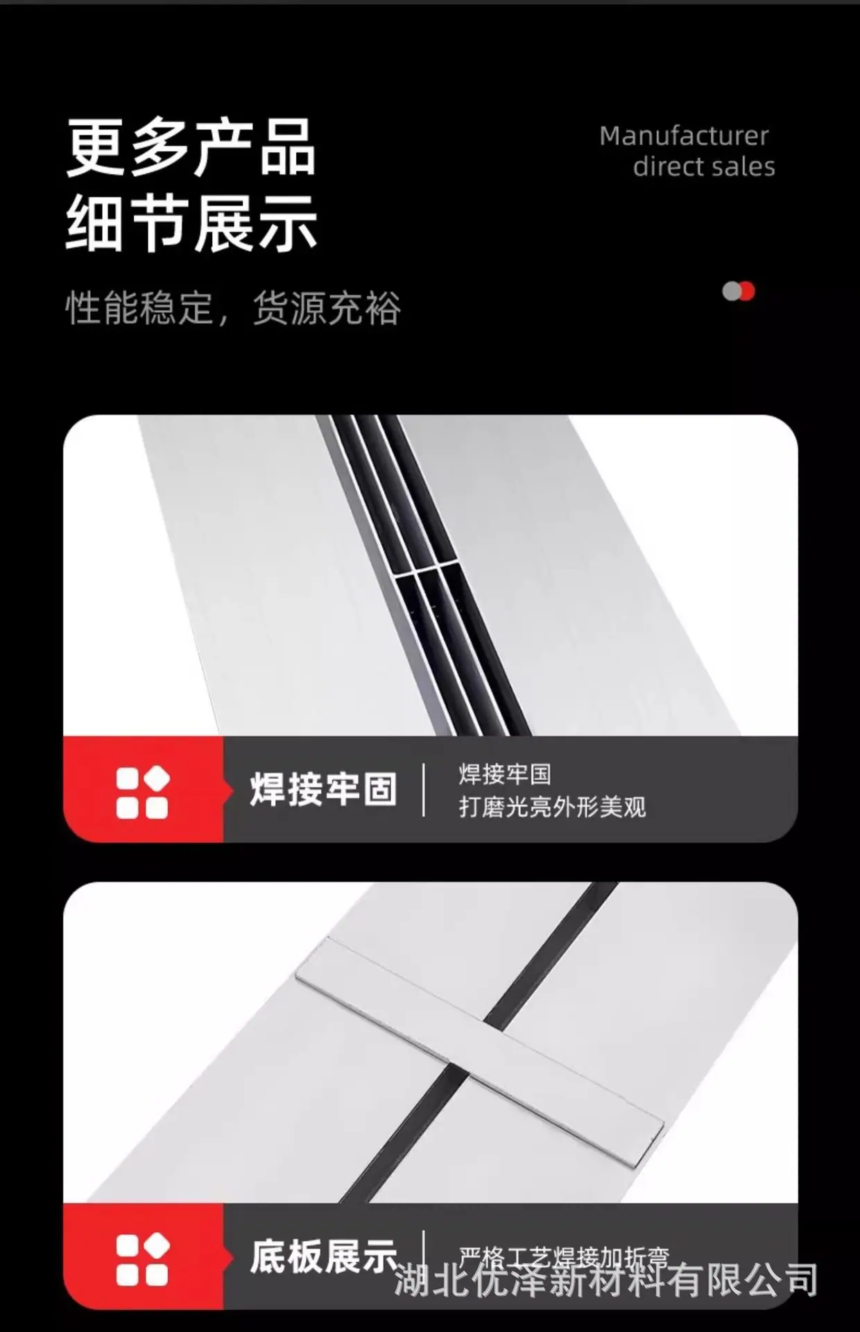 详情图片_07.jpg