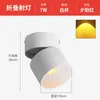 Luz de Atardecer de Moda Que Nunca Se Apaga, Foco Empotrado para Entrada de Casa, Foco de Pared Decorativo de Montaje Superficial para Dormitorio, Foco para Cuadros