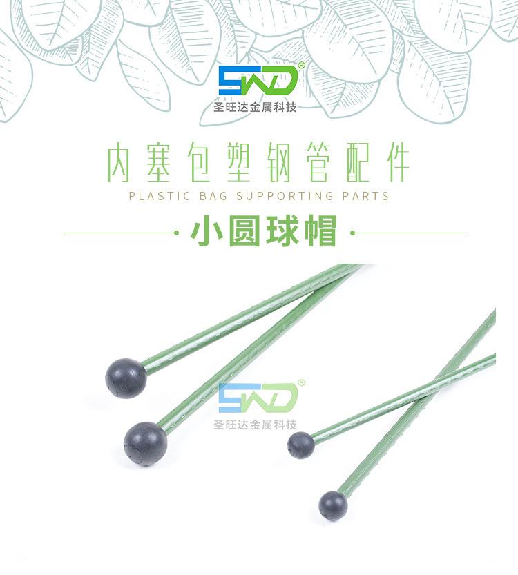 小圆球帽_01.jpg