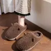 Chinelos de Algodão Casa da Ovelhinha Femininos 2026 Outono/Inverno Novo Estilo Internos Antiderrapantes Espessados Mais Veludo Solado Macio Chinelos de Casal Masculinos