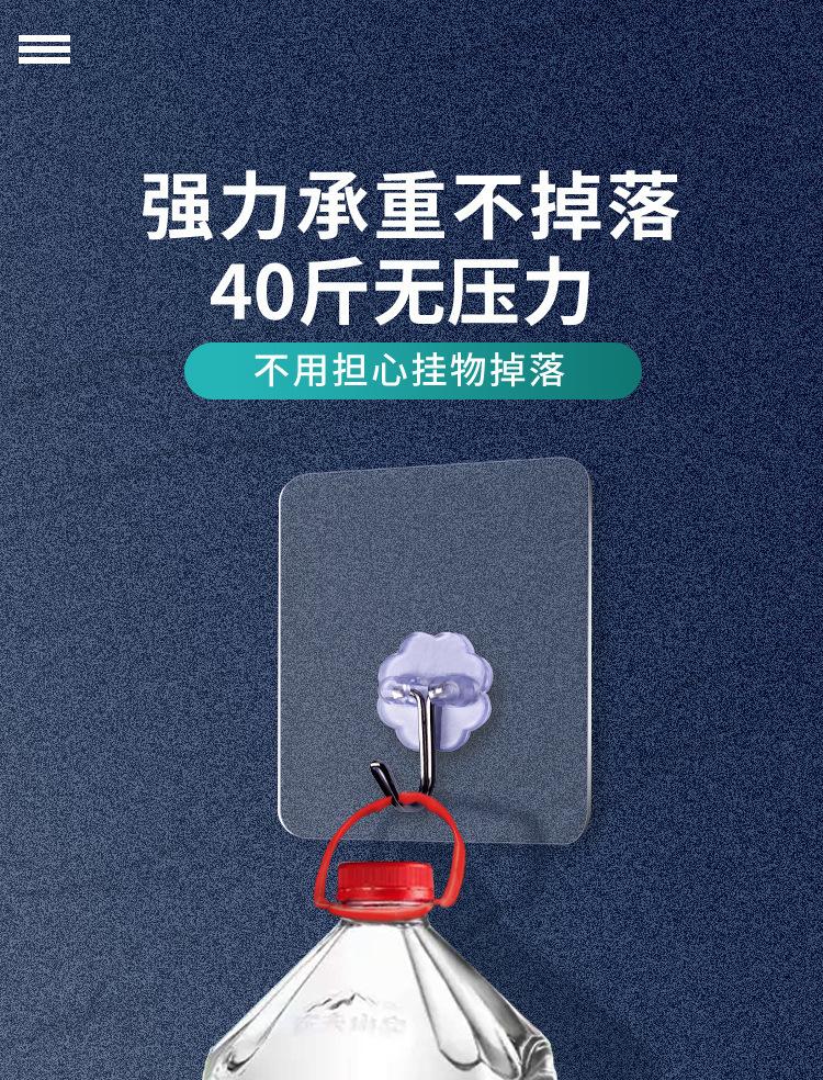 描述图_4.jpg