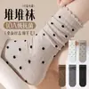 Meias de seda e lã com bolinhas francesas estilo slouch para outono e inverno, meias de cano médio para mulheres, 7A antibacterianas e resistentes a odores, indústria de meias de Zhuji