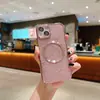 Adecuado para Funda de Teléfono Móvil Iphone15Promax 16Pro Carga Inalámbrica Magnética Chapada Brillo Funda Suave Apple 17