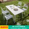 Mesa y Silla Mojia de Aleación de Aluminio para Exteriores, Mesa para Patio, Jardín, Villa, Terraza, Balcón, Mesa Sencilla Casual Blanca