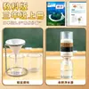 Kit de experimento científico para o terceiro ano, Unidade 2: Experimentos de fervura, congelamento, dissolução e separação de água - Pacote de materiais DIY