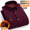 Camisa xadrez forrada com fleece transfronteiriça, camisa masculina de manga comprida escovada quente, jaqueta de trabalho casual para negócios plus size masculina