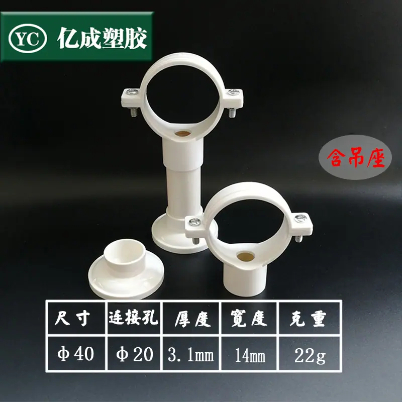 吊卡40.jpg
