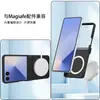 Novo Produto Adequado para Capa de Celular Samsung Z Flip7, Textura Dobrável tipo Pele, Película de Vidro Temperado Transparente de Alta Definição, Capa Protetora de Dobradiça de Cobertura Total