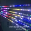 Fita de LED Colorida Luz Dura 5050 para Interior Super Brilhante 12V 60 LEDs Linha de Luz para Exterior à Prova d'Água Luz de Água Corrente Tricolor RGB