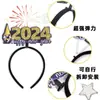Diadema de Año Nuevo Accesorios para Fotos Decoraciones para Fiesta Temática de Navidad y Año Nuevo Diadema de Feliz Año Nuevo
