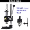Jinxinyang Prensa Manual Pequeña Punzonadora Prensa de Mano Máquina Troqueladora Punzón Máquina de Corte Diamante Silenciosa