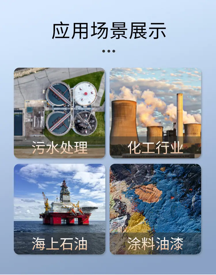 详情页_06.jpg