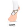 Calcetines de yoga antideslizantes con cinturón cruzado para mujer, calcetines deportivos profesionales de ballet y pilates que absorben el sudor, finos, de comercio exterior de Amazon