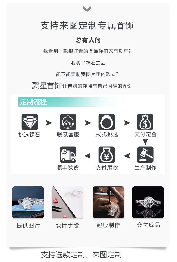 微信图片_20251104163348