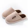 Chinelos de algodão femininos para primavera, outono e inverno, chinelos de pelúcia para uso doméstico, antiderrapantes para ambientes internos, quentes para casais, atacado para homens