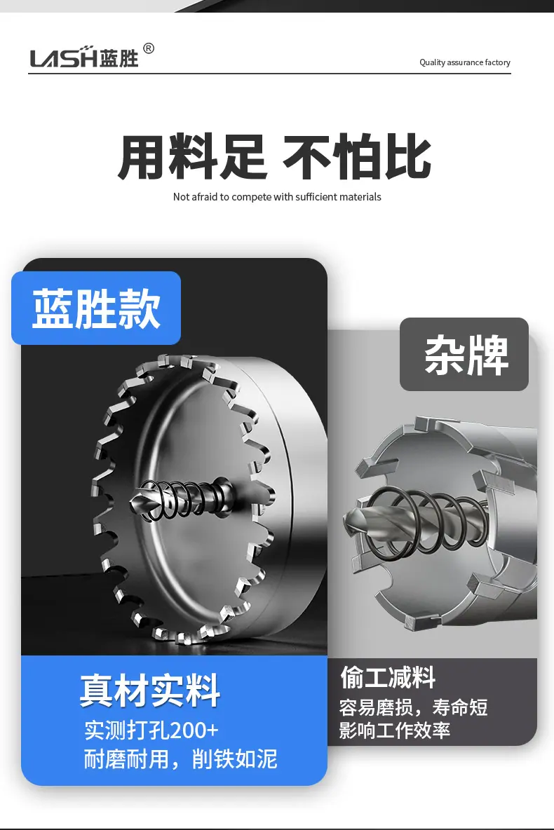 详情图_5.jpg