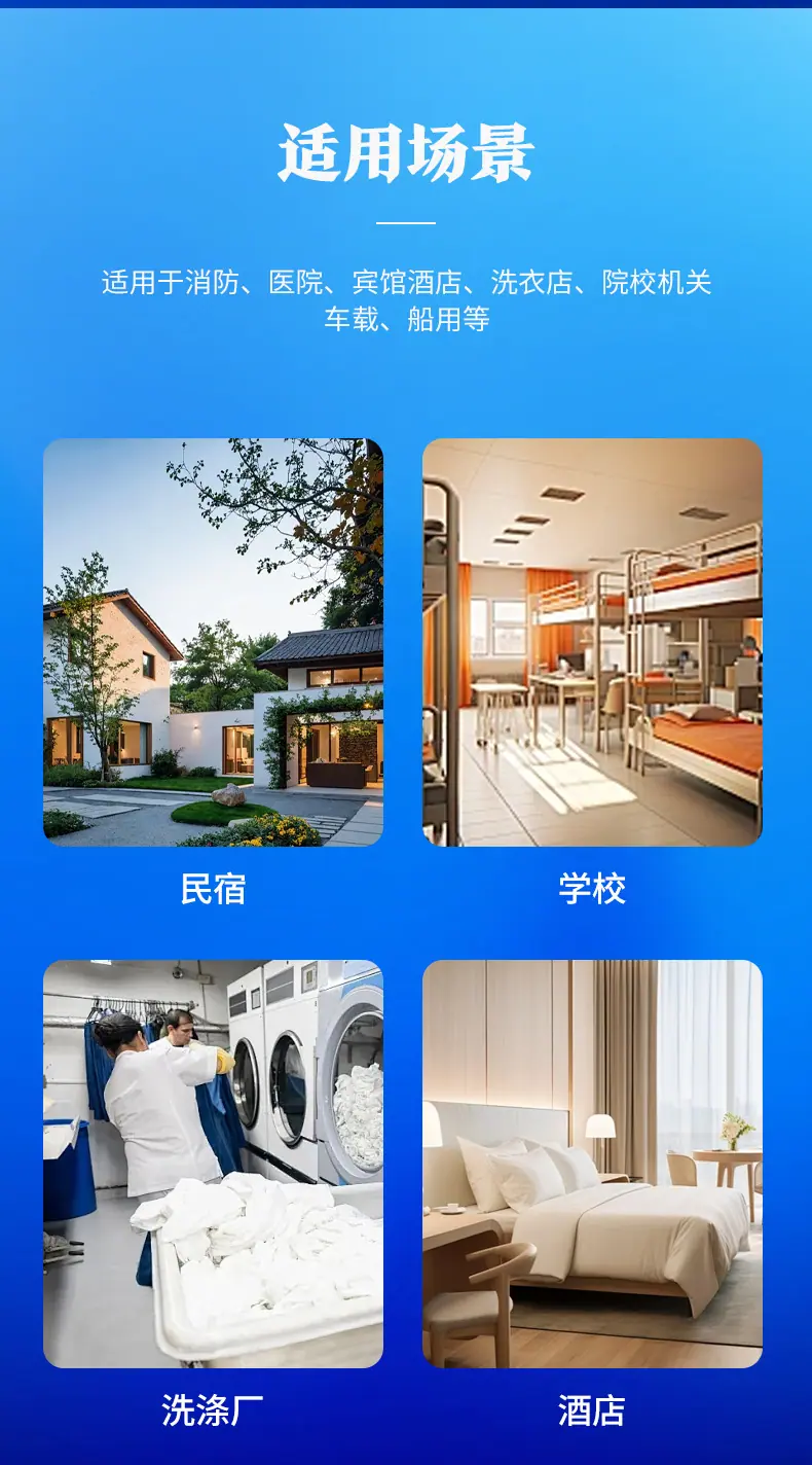 详情_09