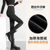 Calça Jeans Hot Girl Feminina Outono Inverno Roupa Externa Elástica Plus Size Apertada Forrada com Fleece Camada Base Calças Controle de Barriga Levanta Bumbum Cintura Alta Skinny