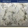 1200x3000 Formato Grande Roca Porcelánica Panel de Pared Fondo para Vestíbulo Sala de Estar de Villa Veta Continua Piedra de Lujo Roca Porcelánica Placa Grande