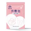 Yijia Kangcheng A1-3