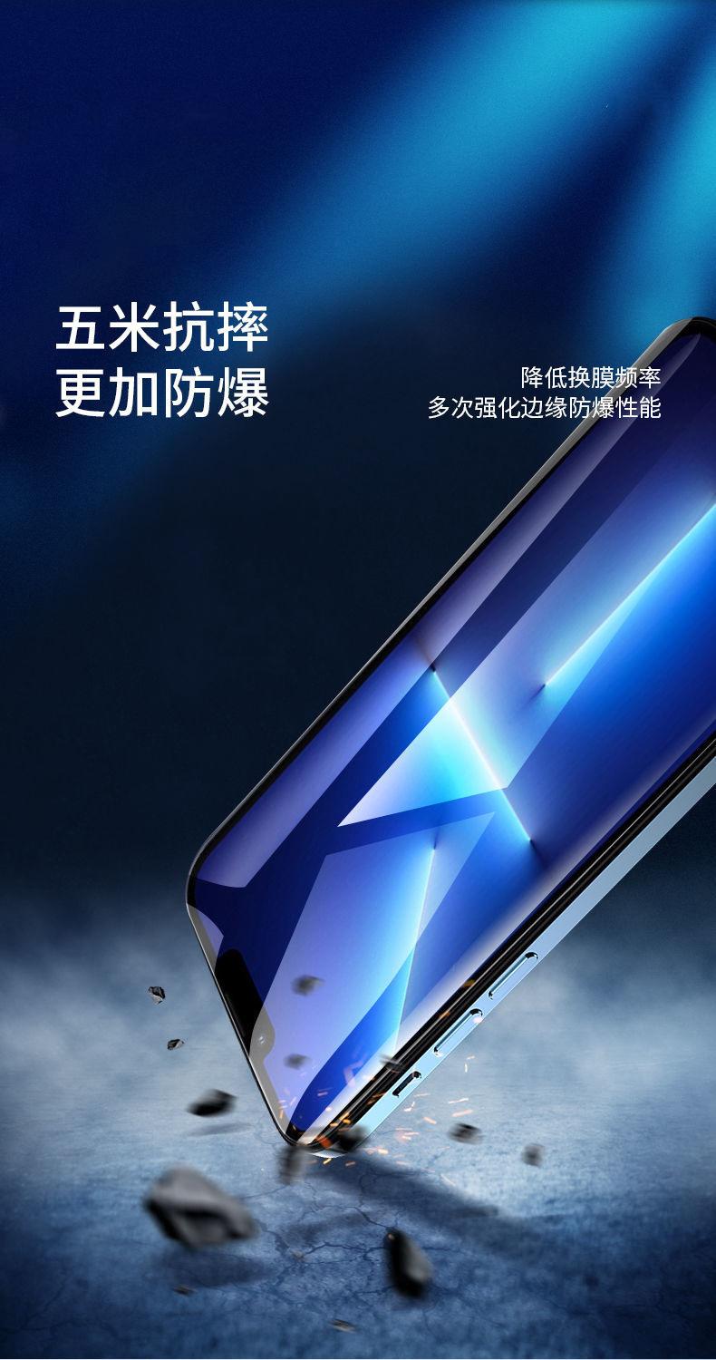 详情5.JPG