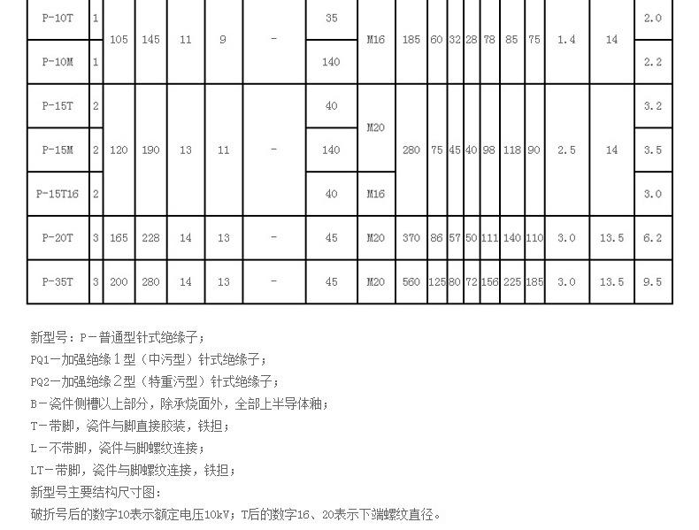 未标题-1-恢复的_11.jpg