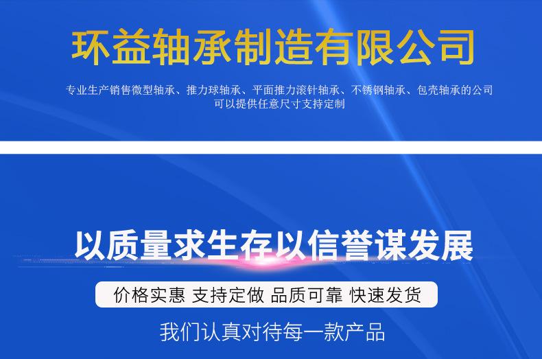 详情1_01.jpg