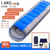 Saco de dormir, Colcha para exteriores para adultos para todas las estaciones, Doble propósito, Camping ligero, Camping de verano, Para pasar la noche, Uso en coche, Resistente al frío