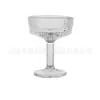 Copo de Shot de Vidro Girassol 40ml, Copo de Licor, Copo de Coquetel, Taça Pequena, Copo para Degustação, Copo de Sobremesa para Bebida Fria