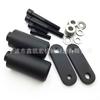 Adecuado para Motocicleta Honda Cbr 1000Rr 2004-2005 Pegamento Anticaída
