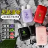 Bastão de Energia Energizante com Dupla Porosidade e Pele Amiga, com Aroma Frutado Fresco, Natural e Duradouro para Aliviar o Cansaço e Pode Ser Inalado pelo Nariz