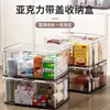 Caja de Almacenamiento Transparente de Acrílico para Escritorio con Tapa abatible Caja de Almacenamiento a Prueba de Polvo para Cosméticos de Escritorio Caja Organizadora para Snacks y Artículos Varios
