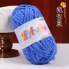 Hilo de hielo fino, terciopelo dorado, muñeca tejida a mano, suéter DIY, pantuflas de ganchillo, cojín, bufanda tejida, hilo suave